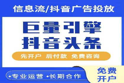案例分享：SEM竞价培训助力中小企业营销